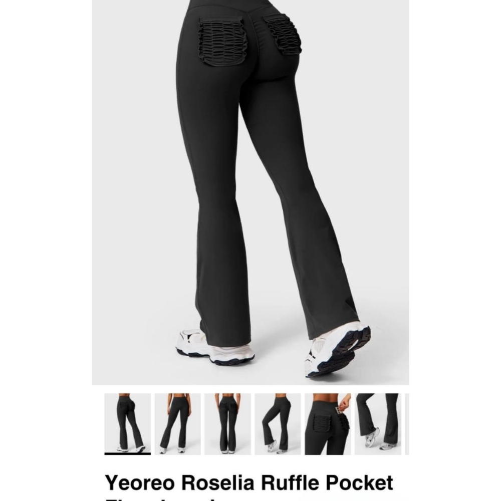 Black Ruffle Pocket Flare Pants